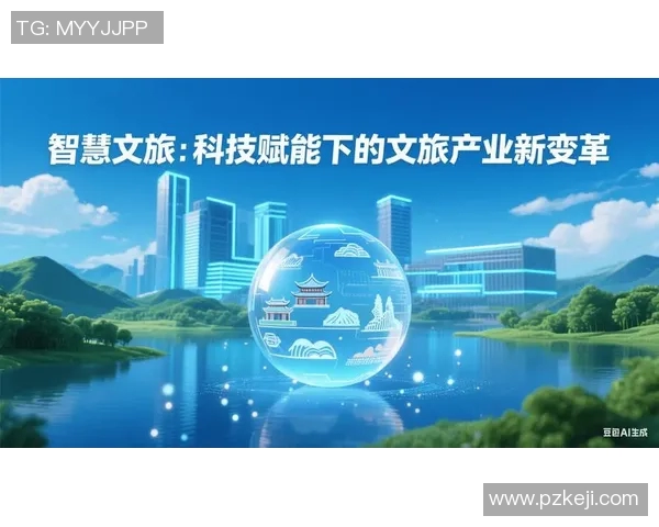 媒体变革时代：科技赋能下的新闻传播与舆论引导新机遇