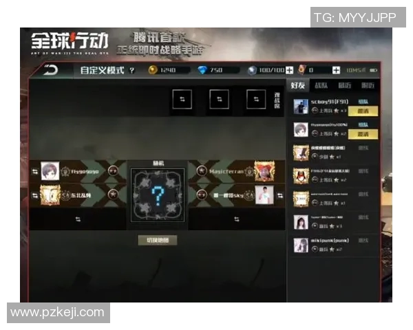 DOTA2战术解析：EDG战队如何构建高效防反体系提升胜率