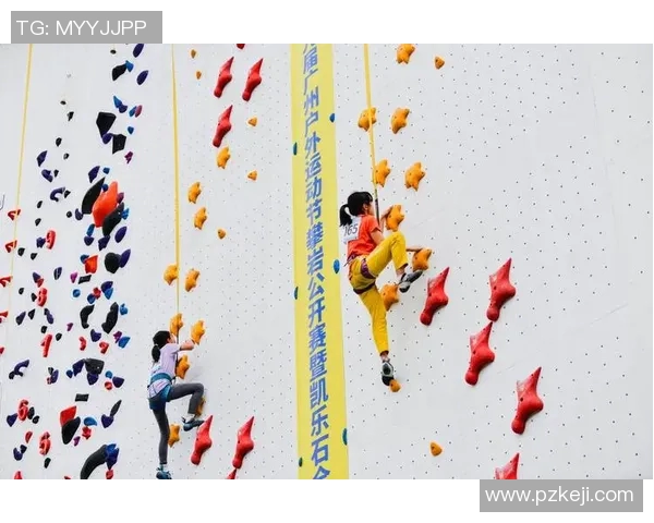 广州极限运动队的阵地战成败分析与未来发展展望