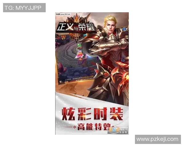 赵丽畅谈王者荣耀成长之路与游戏背后的故事