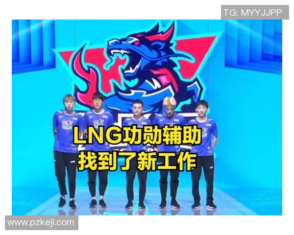 青年赛积分榜更新LNG战队以78分稳居榜首引发关注