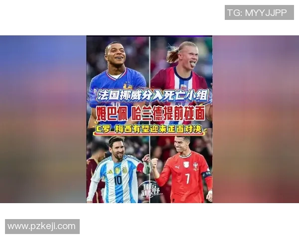 90后足球明星最强阵容盘点他们如何改变了现代足球的格局与风采