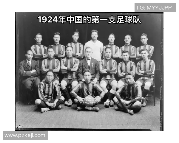 中国足球历史上的第一位明星球员与他的传奇故事